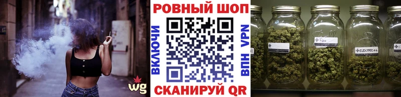 Цена Апрелевка АМФЕТАМИН  MDMA  КОКАИН  NBOMe  Мефедрон 