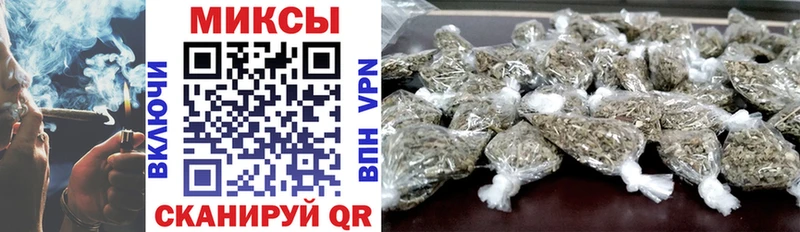 БУТИРАТ GHB  Апрелевка 
