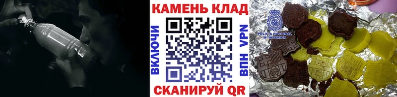 MEGA как войти  где можно купить   Апрелевка  ГАШ Изолятор 