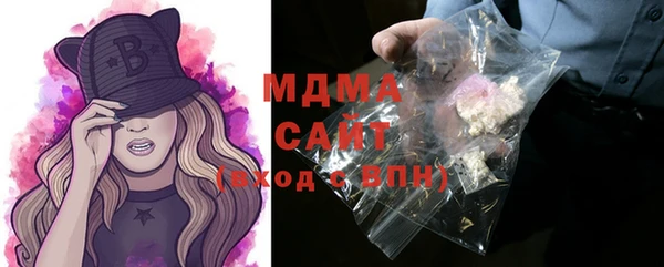 mix Алексин