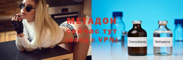 круглые Алексеевка