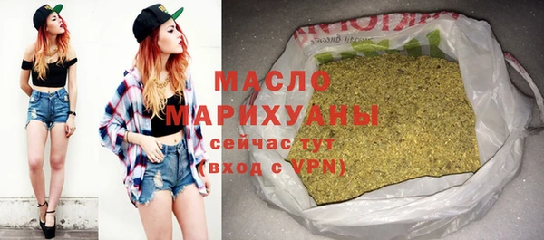spice Зерноград
