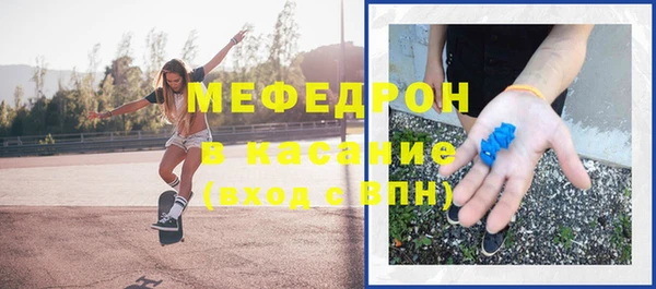mix Алексин