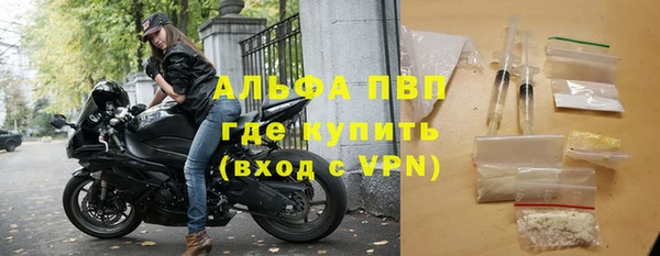 mix Алексин