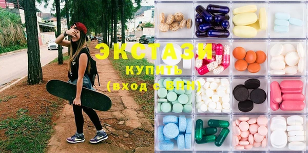 круглые Алексеевка