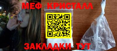 твердый Волгодонск