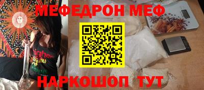твердый Волгодонск