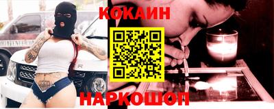 амфетамин Волжск