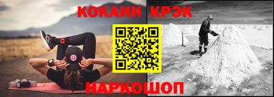 прущий лед Волжский