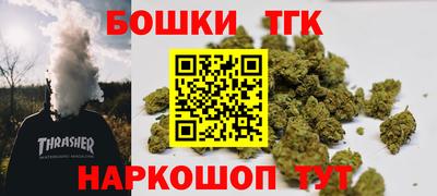 твердый Волгодонск