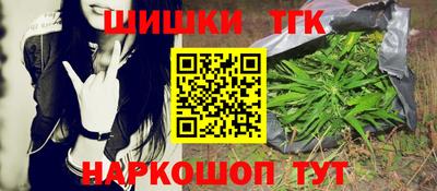 твердый Волгодонск