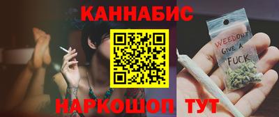 прущий лед Волжский