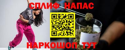 амфетамин Волжск