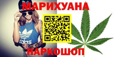 прущий лед Волжский