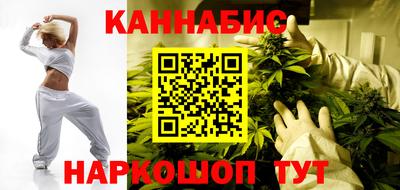 твердый Волгодонск