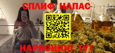 твердый Волгодонск