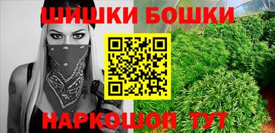 амфетамин Волжск