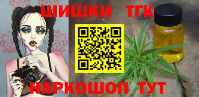 прущий лед Волжский