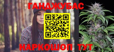 амфетамин Волжск