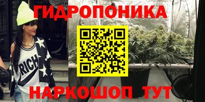 амфетамин Волжск
