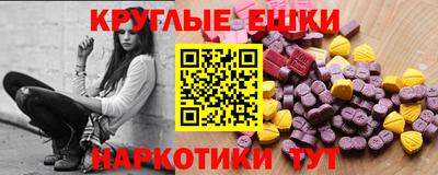 твердый Волгодонск