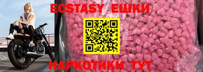 твердый Волгодонск