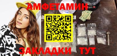 твердый Волгодонск