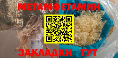 твердый Волгодонск