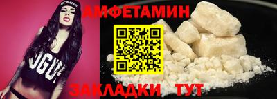 твердый Волгодонск