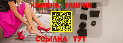 твердый Волгодонск