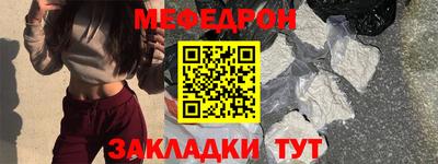 твердый Волгодонск