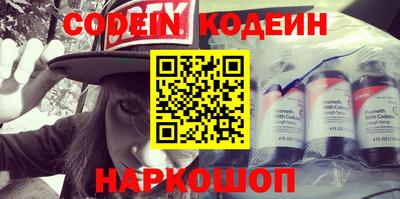 прущий лед Волжский