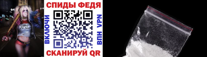 МЕТАМФЕТАМИН мет  цены   Апрелевка 