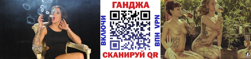 МАРИХУАНА Bruce Banner  Апрелевка 